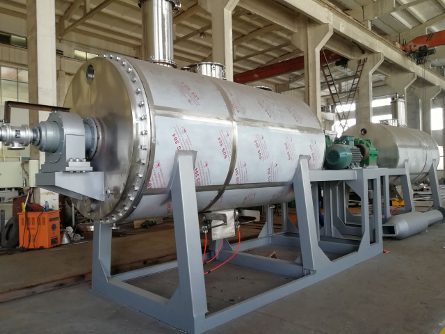 貴州耙式真空干燥機(jī)